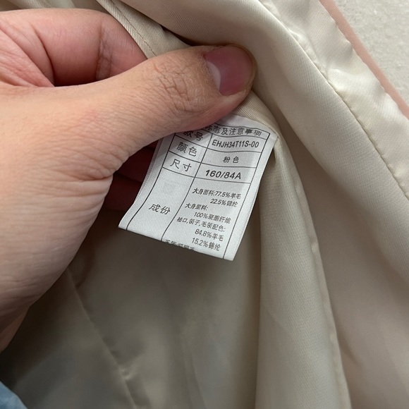 Enc coat - Picture 9 of 9